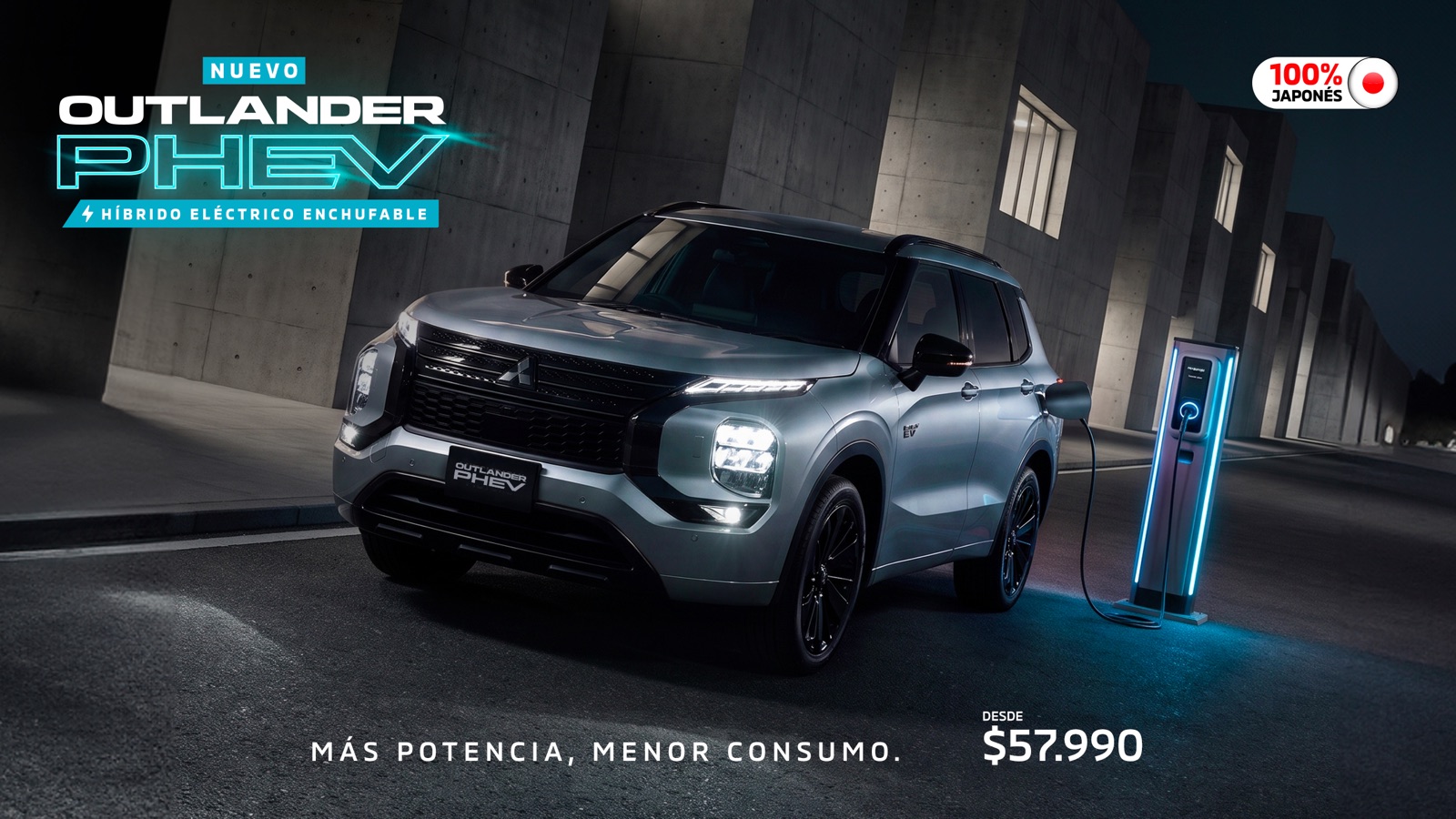 Nuevo Outlander PHEV junto a un cargador